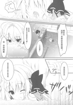 Image 8627080