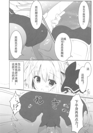 Image 8627081