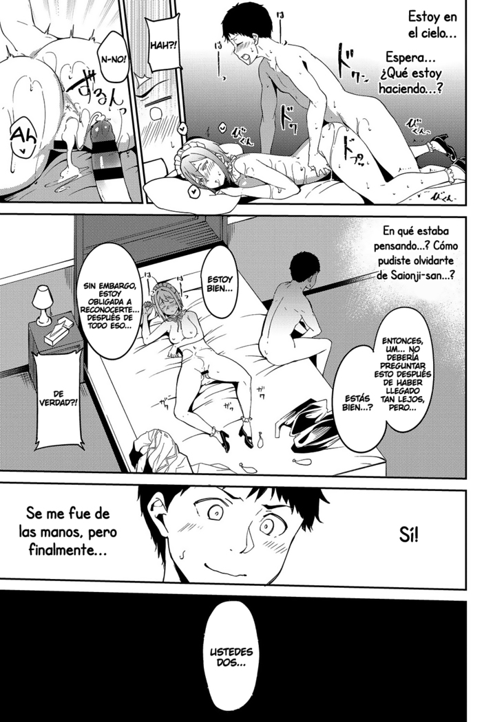 Saionjike no Kareinaru Seikatsu  | Viviendo el Sueño en la Casa Saionji