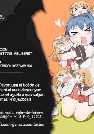Saionjike no Kareinaru Seikatsu  | Viviendo el Sueño en la Casa Saionji Page #24
