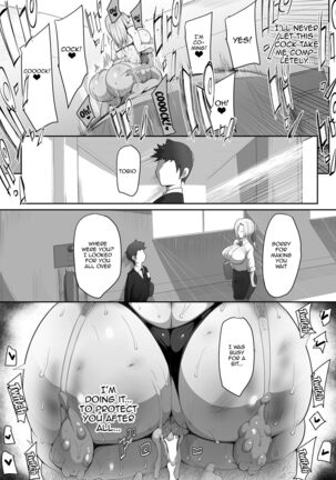 Sensei Trale ~Hossuru Karada~ / Sensei Trale ~Carnal Desires~ - Page 56