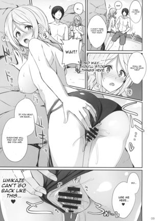 Umiumiumikaze Page #8