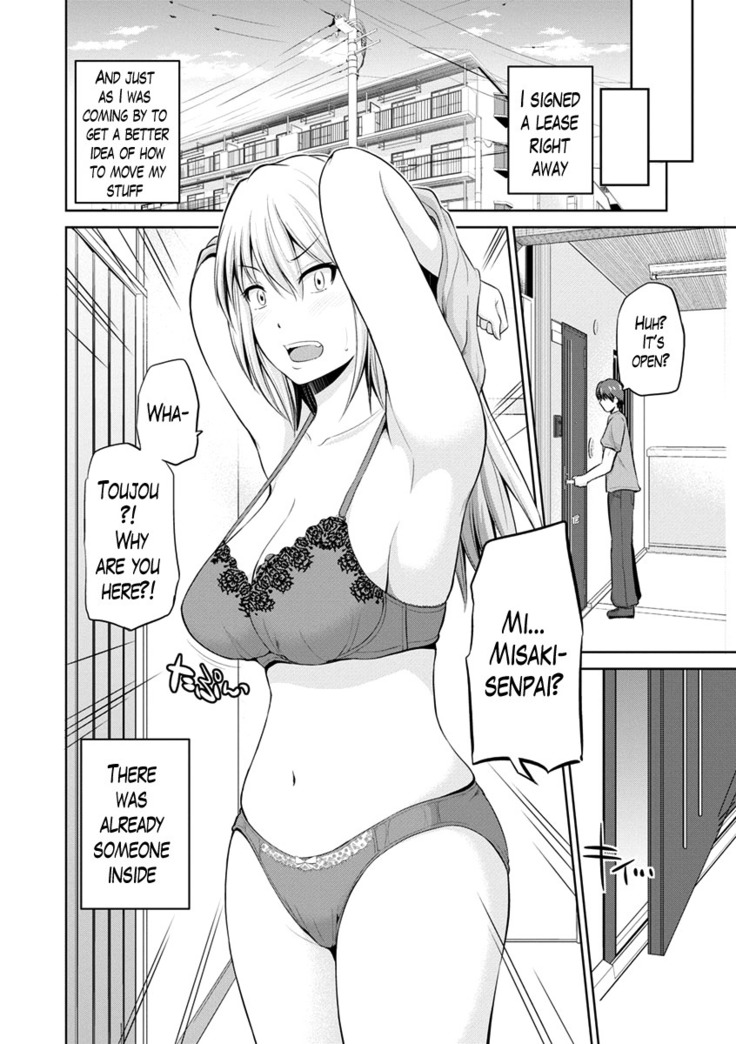 Motto Mawashite Ura Kairanban Ch. 1