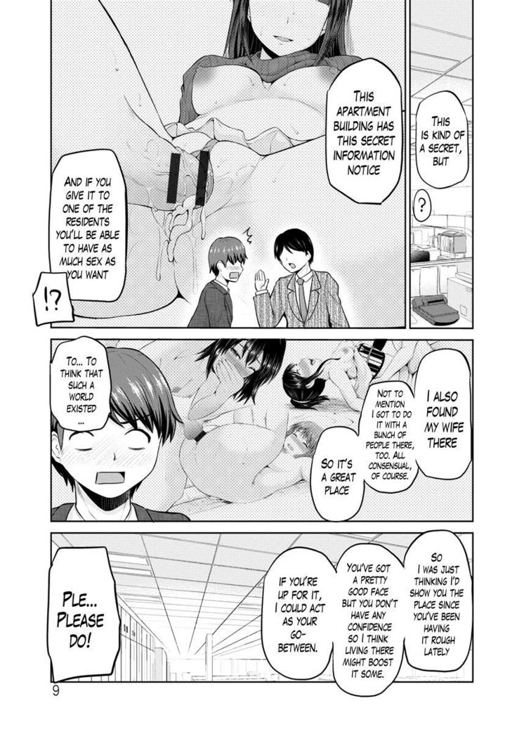 Motto Mawashite Ura Kairanban Ch. 1