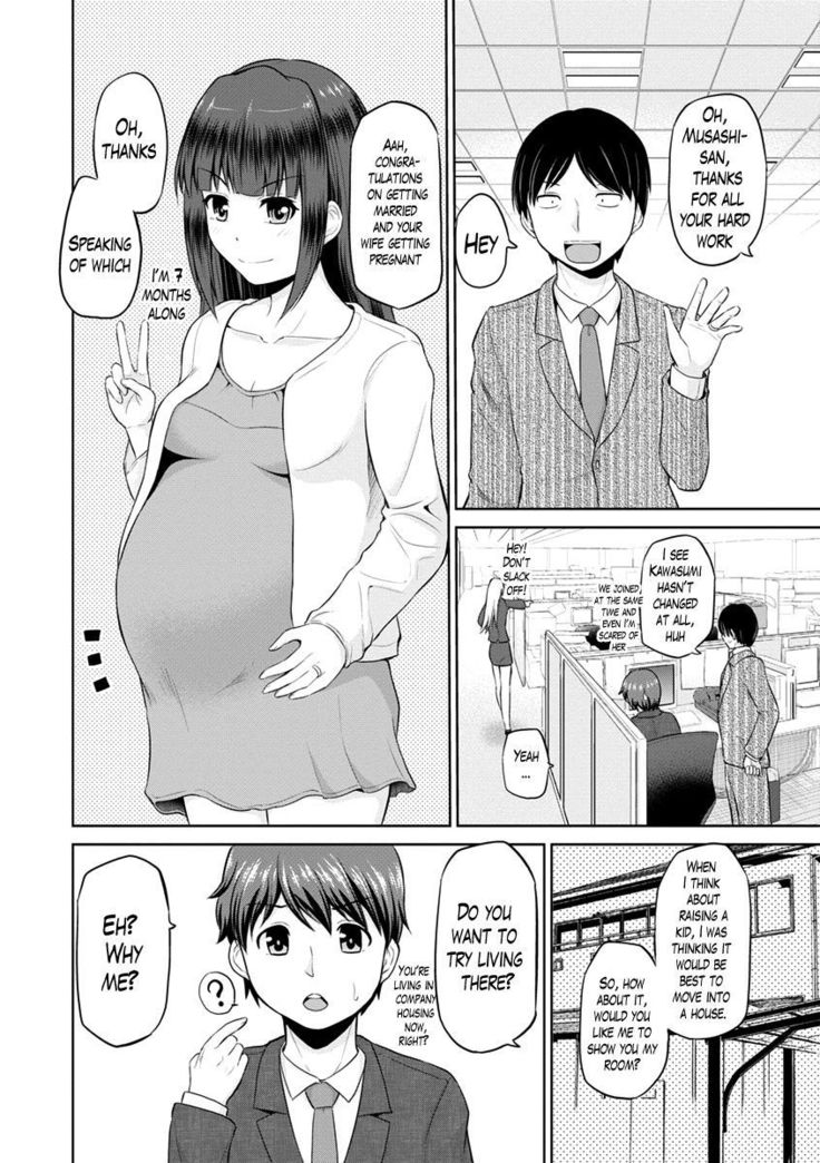 Motto Mawashite Ura Kairanban Ch. 1
