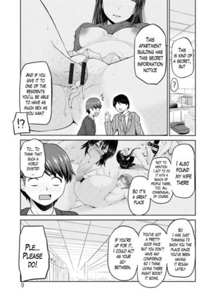Motto Mawashite Ura Kairanban Ch. 1