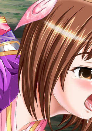Ingoku Musou Page #100