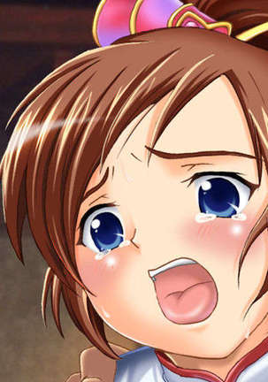 Ingoku Musou Page #51