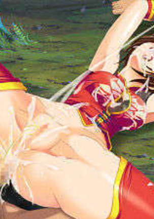 Ingoku Musou Page #166