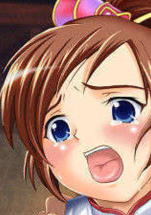 Ingoku Musou Page #50