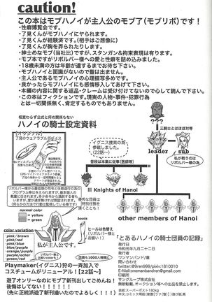 Image 8332788