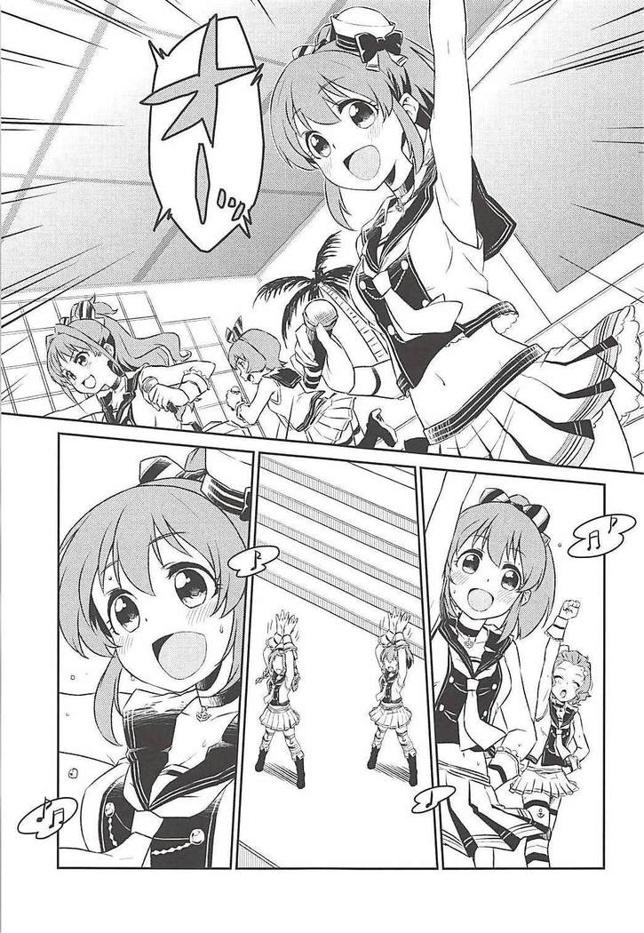 Yukko to Summer Night Carnival