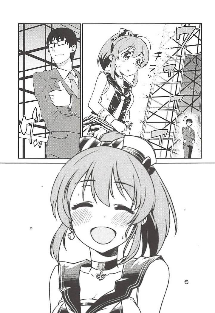Yukko to Summer Night Carnival