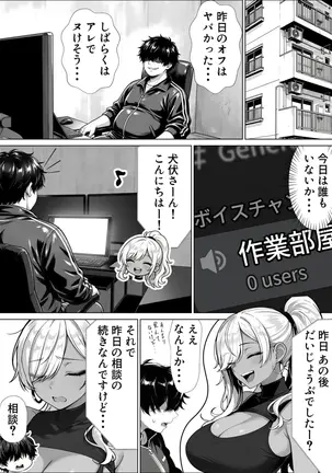Image 14315794