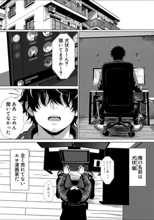 Image 14315771