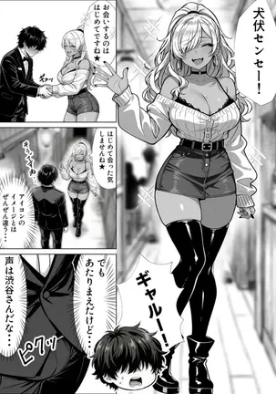 Image 14315788