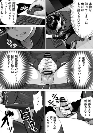 Image 14315800