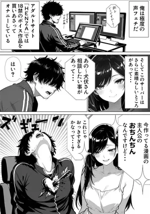 Image 14315775