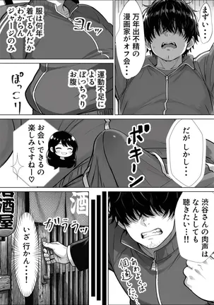 Image 14315781