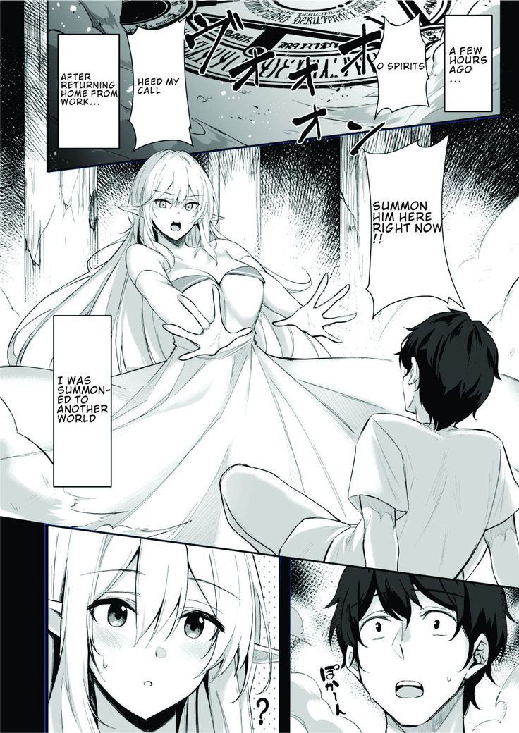 Isekai Shoukan - Elf na Onee-san wa Suki desu ka?