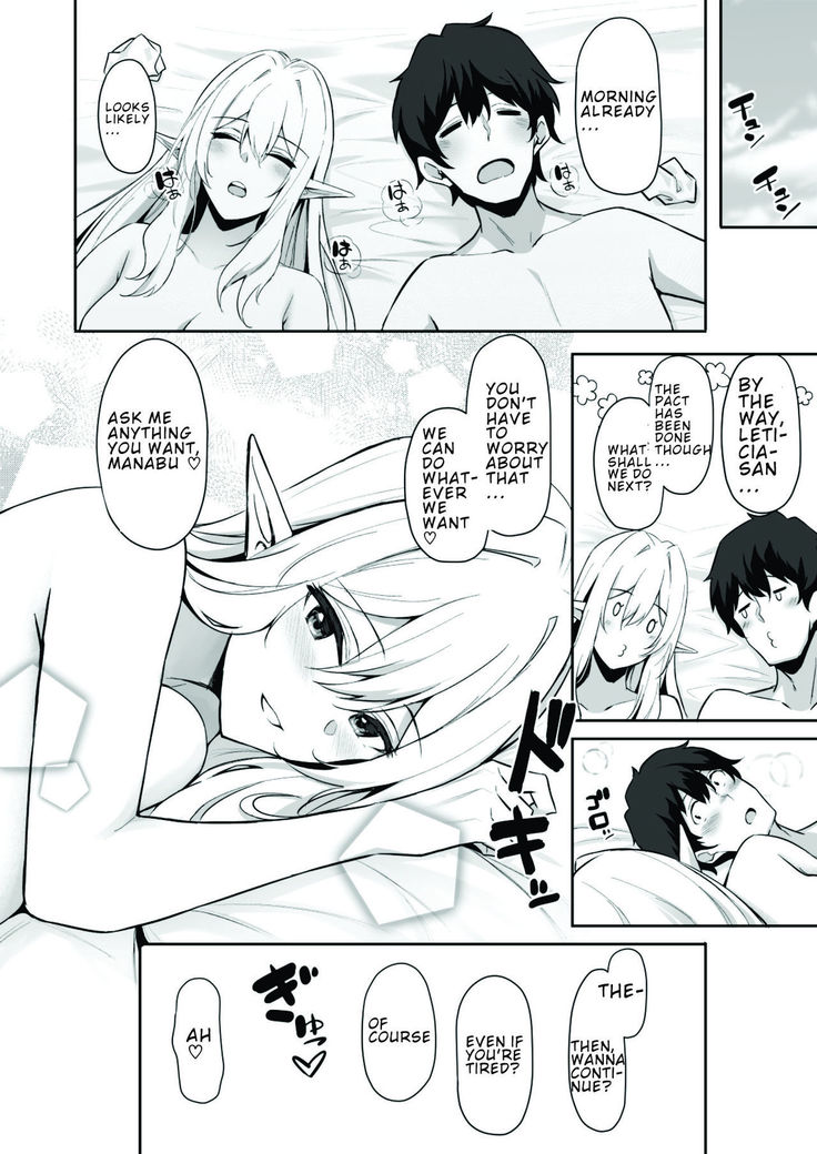 Isekai Shoukan - Elf na Onee-san wa Suki desu ka?