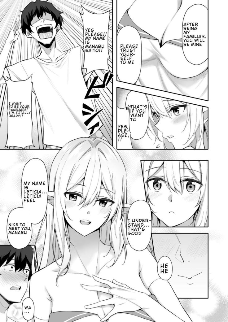 Isekai Shoukan - Elf na Onee-san wa Suki desu ka?