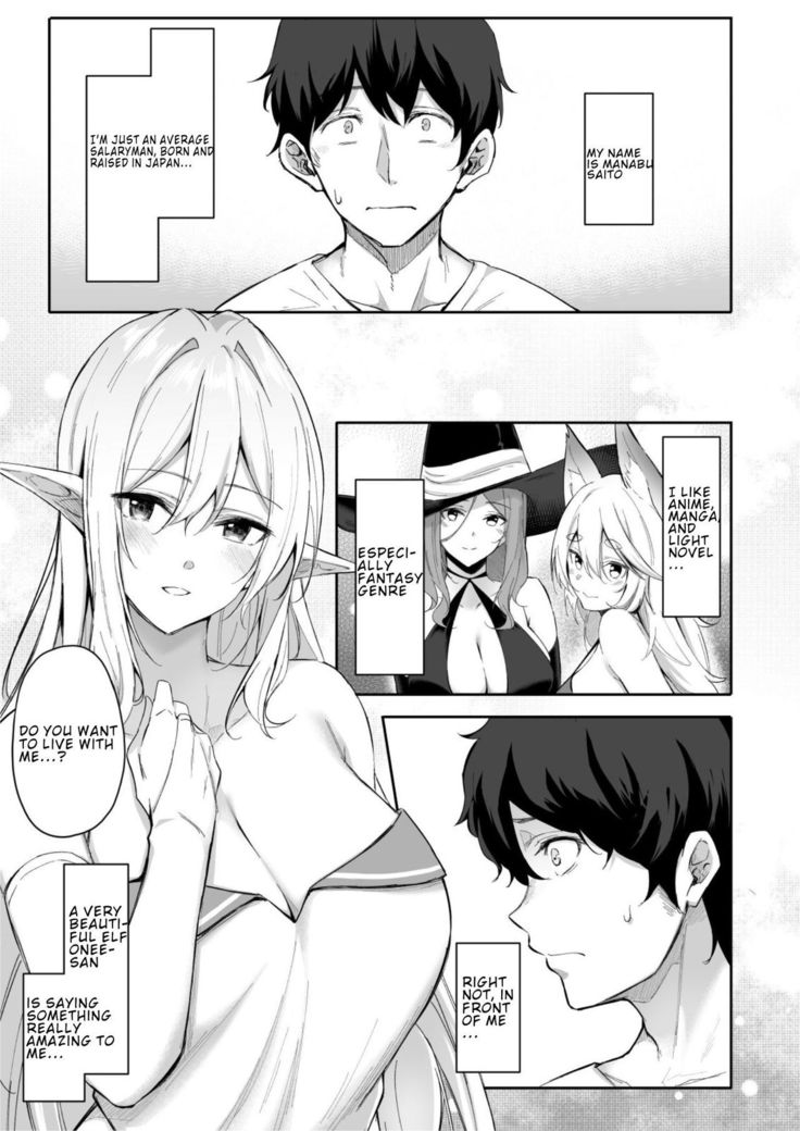Isekai Shoukan - Elf na Onee-san wa Suki desu ka?