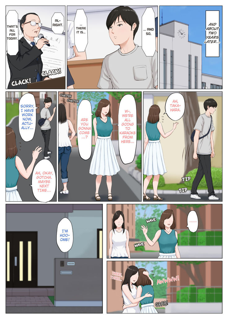 Kaa-san Janakya Dame Nanda!! 6 Conclusion | Mother and No Other!! 6 Conclusion