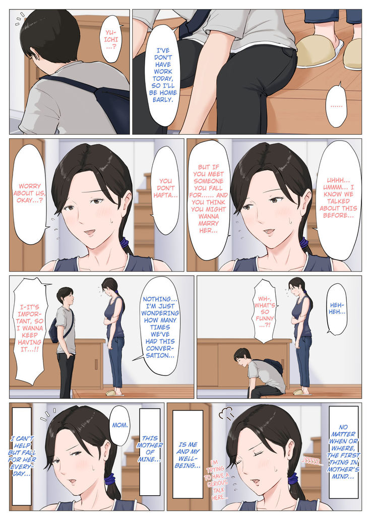 Kaa-san Janakya Dame Nanda!! 6 Conclusion | Mother and No Other!! 6 Conclusion