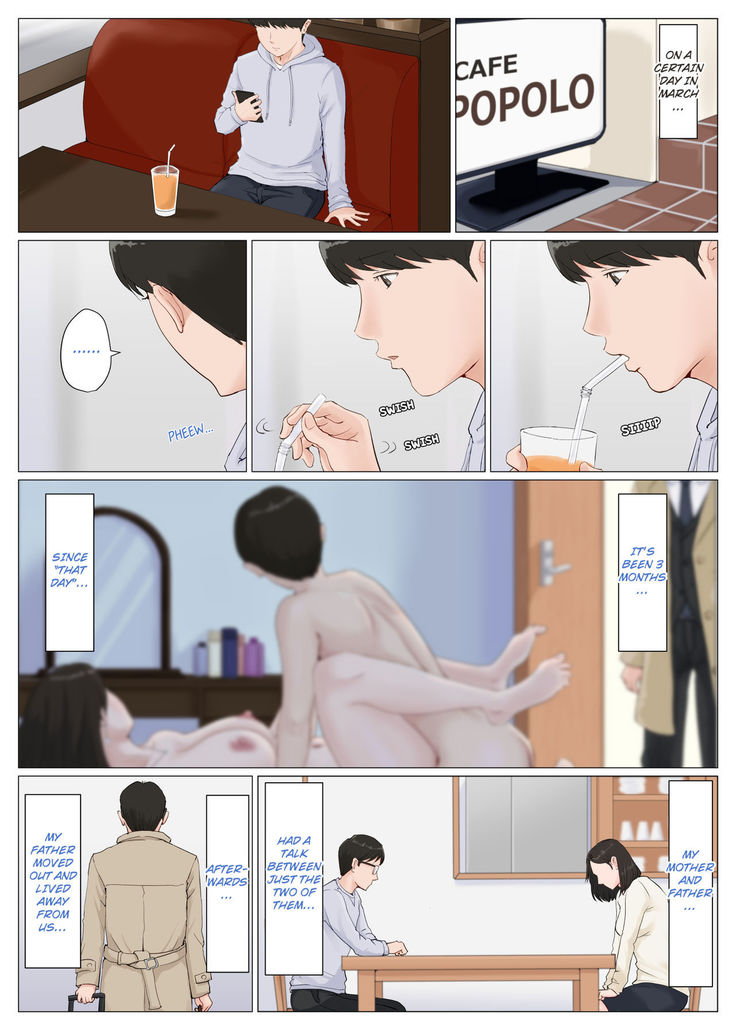 Kaa-san Janakya Dame Nanda!! 6 Conclusion | Mother and No Other!! 6 Conclusion