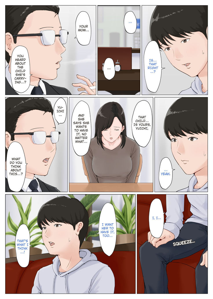 Kaa-san Janakya Dame Nanda!! 6 Conclusion | Mother and No Other!! 6 Conclusion