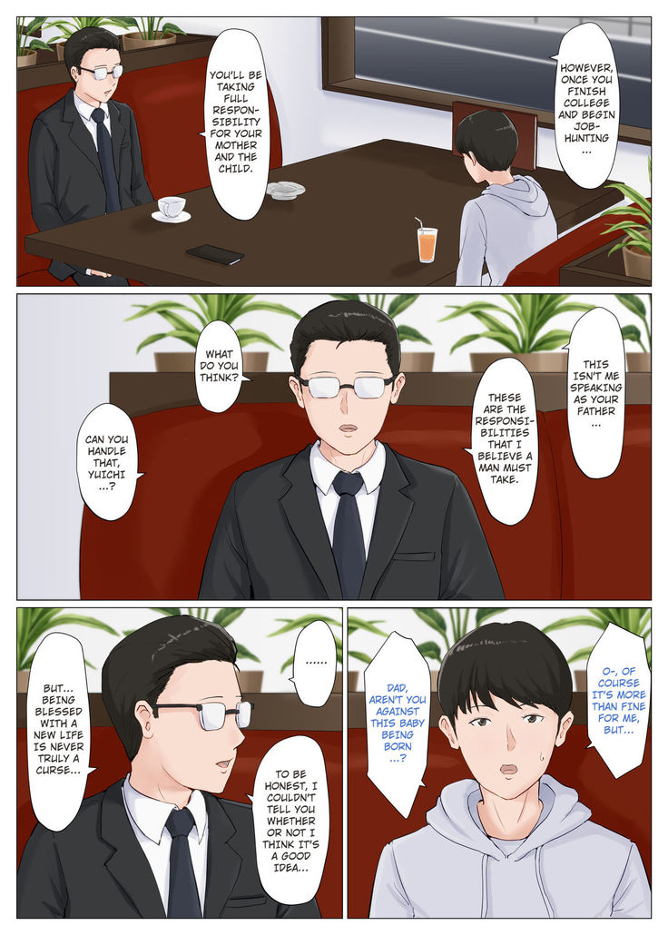 Kaa-san Janakya Dame Nanda!! 6 Conclusion | Mother and No Other!! 6 Conclusion
