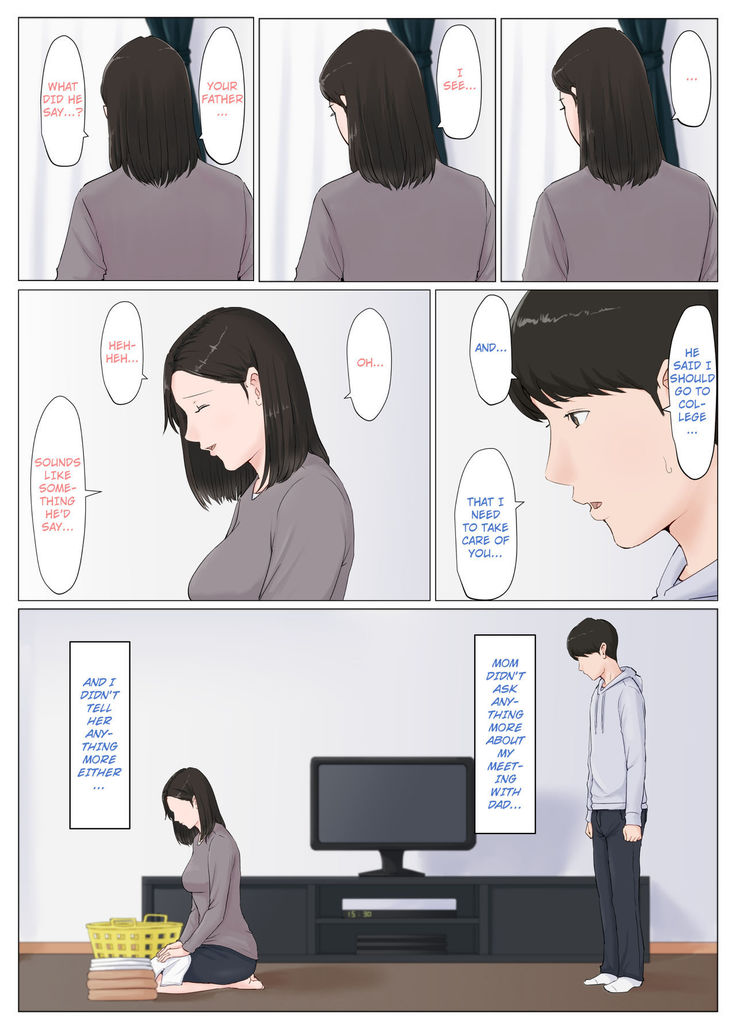 Kaa-san Janakya Dame Nanda!! 6 Conclusion | Mother and No Other!! 6 Conclusion