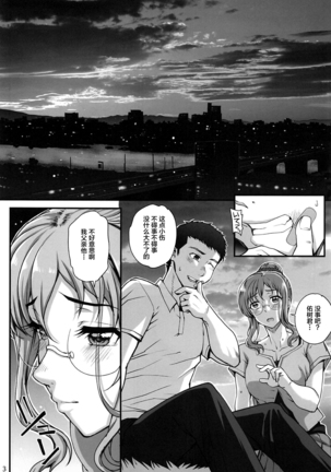 Image 9412312