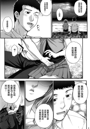 Image 9412313