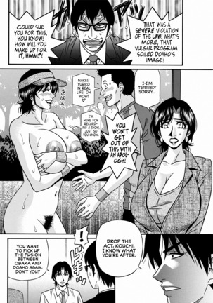 Hitoduma Shichou no H na Kaikaku | Married Mayor's Sexy Reform Ch. 1-8 Page #116