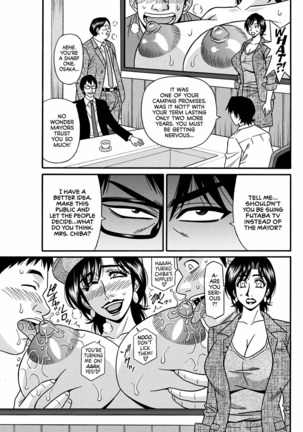 Hitoduma Shichou no H na Kaikaku | Married Mayor's Sexy Reform Ch. 1-8 Page #117