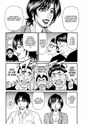 Hitoduma Shichou no H na Kaikaku | Married Mayor's Sexy Reform Ch. 1-8 Page #98