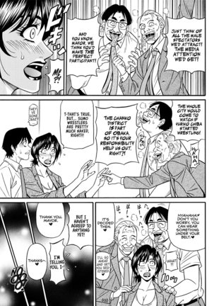 Hitoduma Shichou no H na Kaikaku | Married Mayor's Sexy Reform Ch. 1-8 Page #23