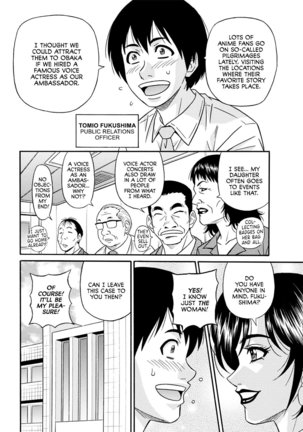 Hitoduma Shichou no H na Kaikaku | Married Mayor's Sexy Reform Ch. 1-8 Page #80