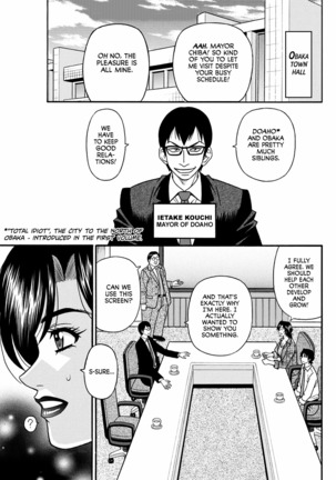 Hitoduma Shichou no H na Kaikaku | Married Mayor's Sexy Reform Ch. 1-8 Page #113