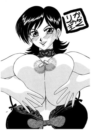 Okasareru Mai no Oppai Hen Page #48