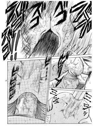 Okasareru Mai no Oppai Hen Page #19