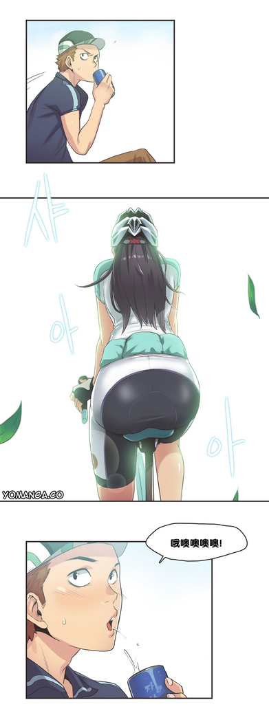 Sports Girl ch.1-28