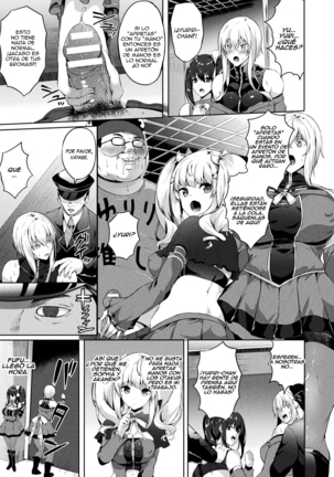 Saimin Idol ~Happy Clover ga Chiriochiru made~ Ch. 3 Page #7