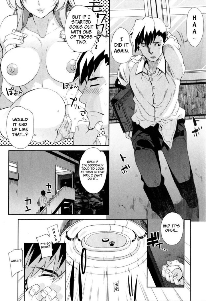 Dere Nochi Torare Ch2