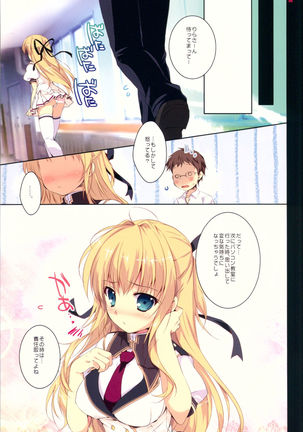 Mahoutsukai wa Ecchi no Shugyouchuu Page #18