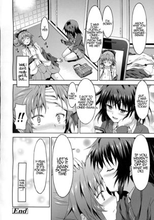 Kawaii Kouhai no Tame Naraba…? | For The Sake of My Cute Junior…?   {Hennojin} - Page 22