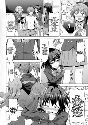 Kawaii Kouhai no Tame Naraba…? | For The Sake of My Cute Junior…?   {Hennojin} - Page 4