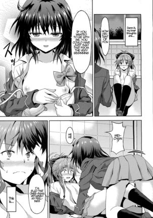 Kawaii Kouhai no Tame Naraba…? | For The Sake of My Cute Junior…?   {Hennojin} Page #15